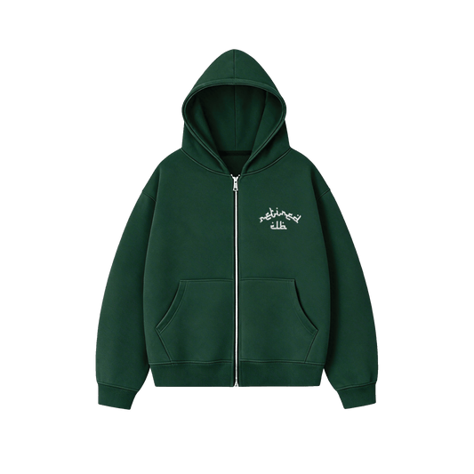 Arabic Logo Zip Hoodie (Forest green)